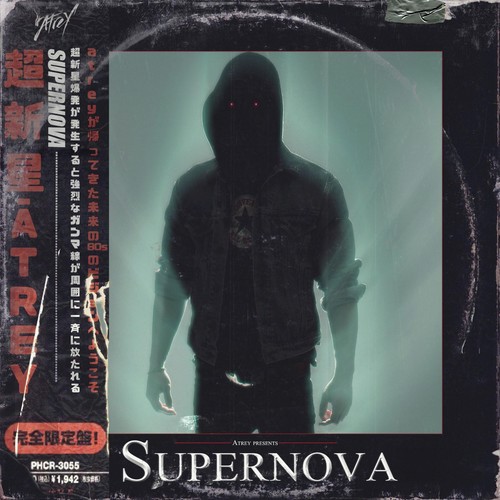Naomi cover art