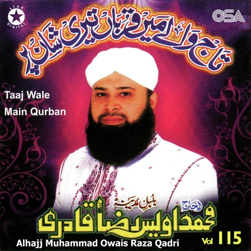 Taaj Wale Main Qurban, Vol. 115_poster_image