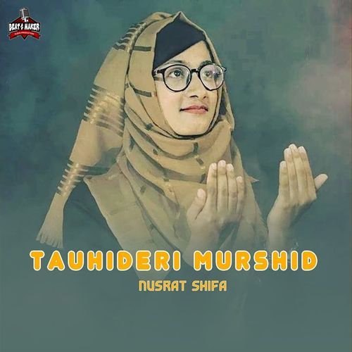 Tauhideri Murshid