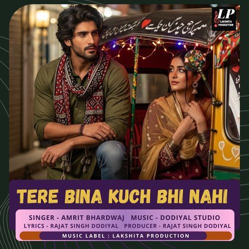 Tere Bina Kuch Bhi Nahi
