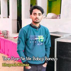 Tere Pyar Ne Me Babaji Banayo-KVgZABJEQ1U