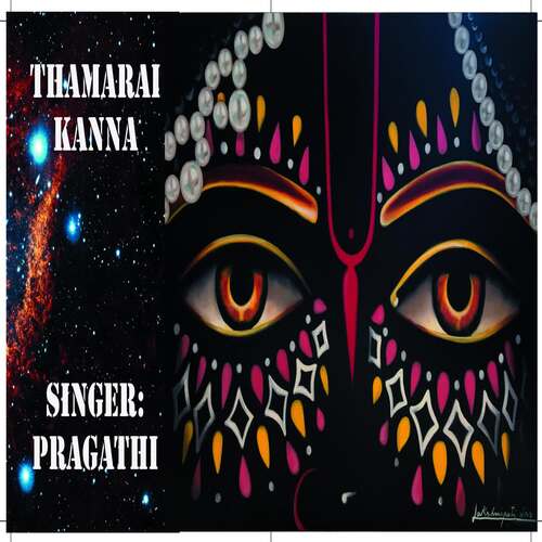 Thamarai Kanna