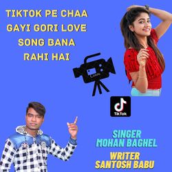 TikTok Pe Chaa Gayi Gori Love Song Bana Rahi Hai-OgQzQzFifF0