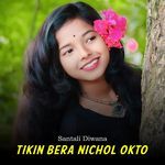 Tikin Bera Nichol Okto