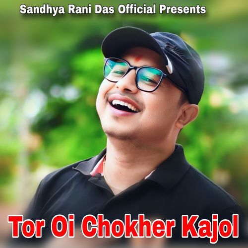 Tor Oi Chokher Kajol