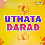 Kasmiri Seb Bhail Baa