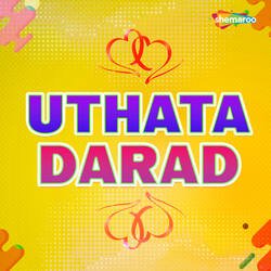 Kasmiri Seb Bhail Baa