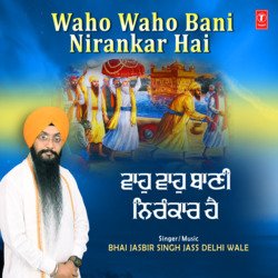 Waho Waho Bani Nirankar Hai-Og47eARBWkI