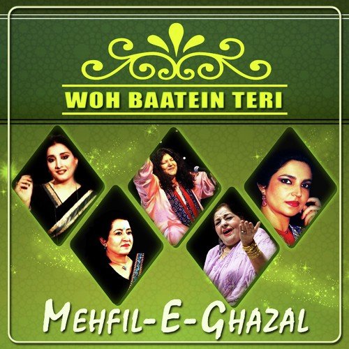 Uski Gali Mein Phir (From "Munni Begum Ghazals")