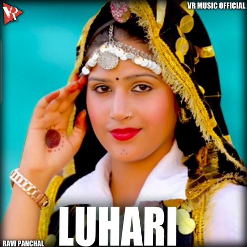 luhari