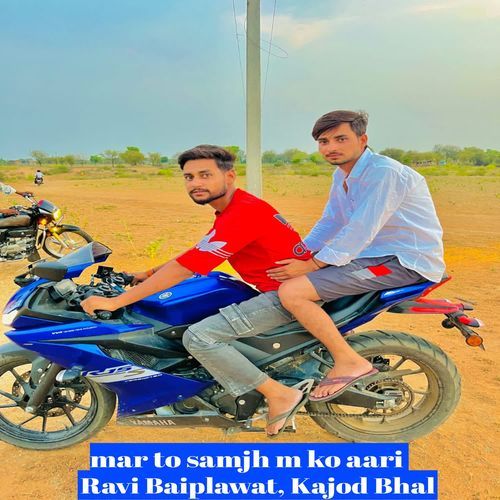 mar to samjh m ko aari