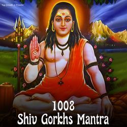 1008 Shiv Gorkhs Mantra-Gx0SQkxiQAU