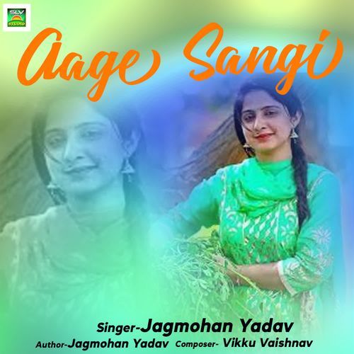 Aage Sangi