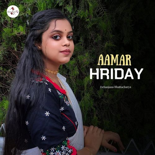 Aamar Hriday