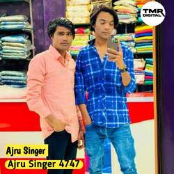 Ajru Singer 4747-FQ4vS0NmfHk