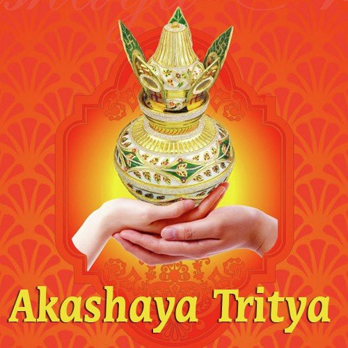 Akashaya Tritya