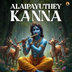 Alaipayuthey Kanna - Kanada