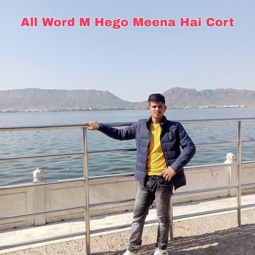 All Word M Hego Meena Hai Cort