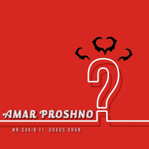 Amar Proshno