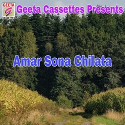 Amar Sona Chilata-N1wFRyEFfVQ