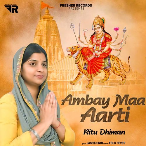 Ambay Maa Aarti