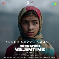 Annee Nuvve Ammaku (From &quot;Operation Valentine&quot;) (Telugu)-MisoaQdJAUU