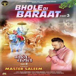 BHOLE DI BARAAT, Pt. 3-BC46AkNoAQc