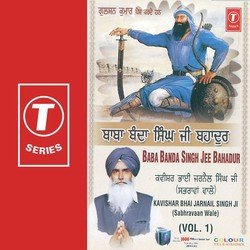 Baba Banda Bahudar - Vol.1-OiwGdwIERH0