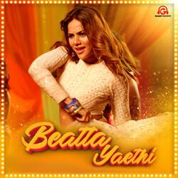 Beatta Yaethi-GS4fd0RyfkQ