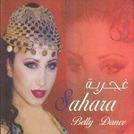 A'Layki El Dalal