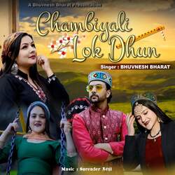 Chambiyali Lok Dhun-FQQ8fTBTUGM