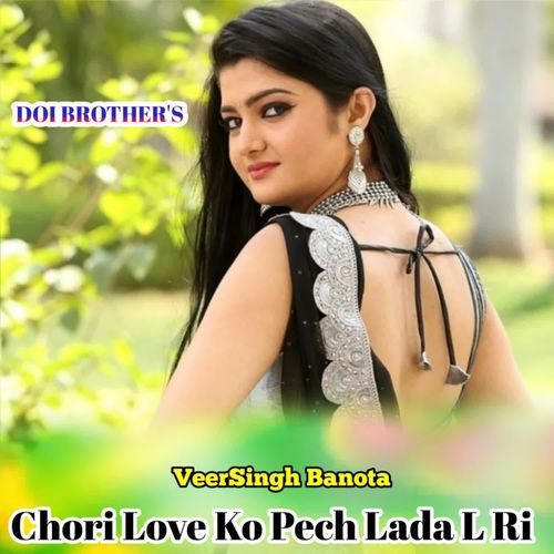 Chori Love Ko Pech Lada L Ri
