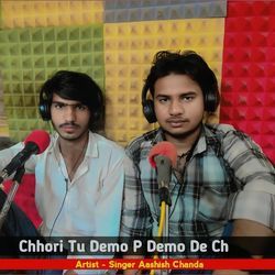 Chori tu demo p demo de chh Loveraj Karauli-JS8uAy1lZgE