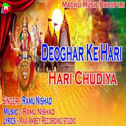 Deoghar Ke Hari Hari Chudiya-QwIjYxdBYgA