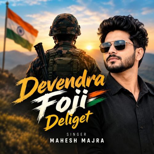 Devendra Foji Deliget