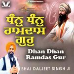 Dhan Dhan Ramdas Gur