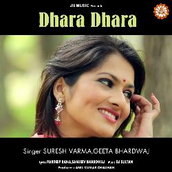 Dhara Dhara-PCEEaUwIcQE