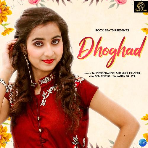 Dhoghad - Single_poster_image