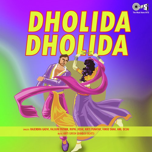 Dholida Dholida - Part 1