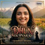 Dhun EK Pyar Ki