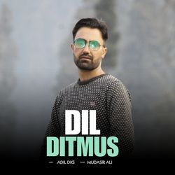 Dil Ditmus-IzgcUiV1WAA