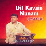 Dil Kavaie Nunam