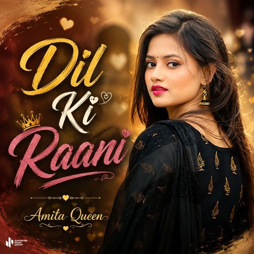 Dil Ki Raani