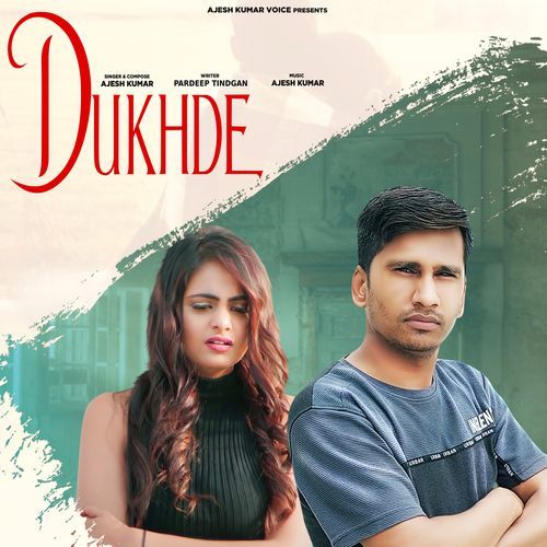 Dukhde