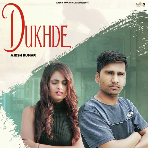 Dukhde