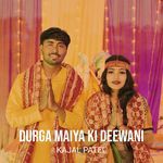 Durga Maiya Ki Deewani