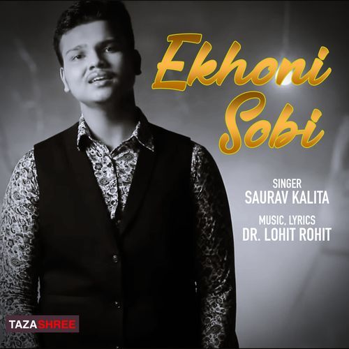 Ekhoni Sobi - Single