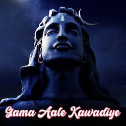 Gama Aale Kawadiye-HRIMRjd9Ulo