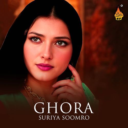 Ghora