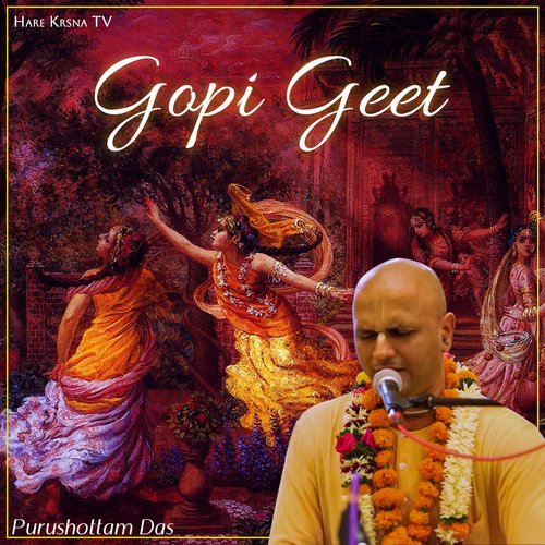 Gopi Geet